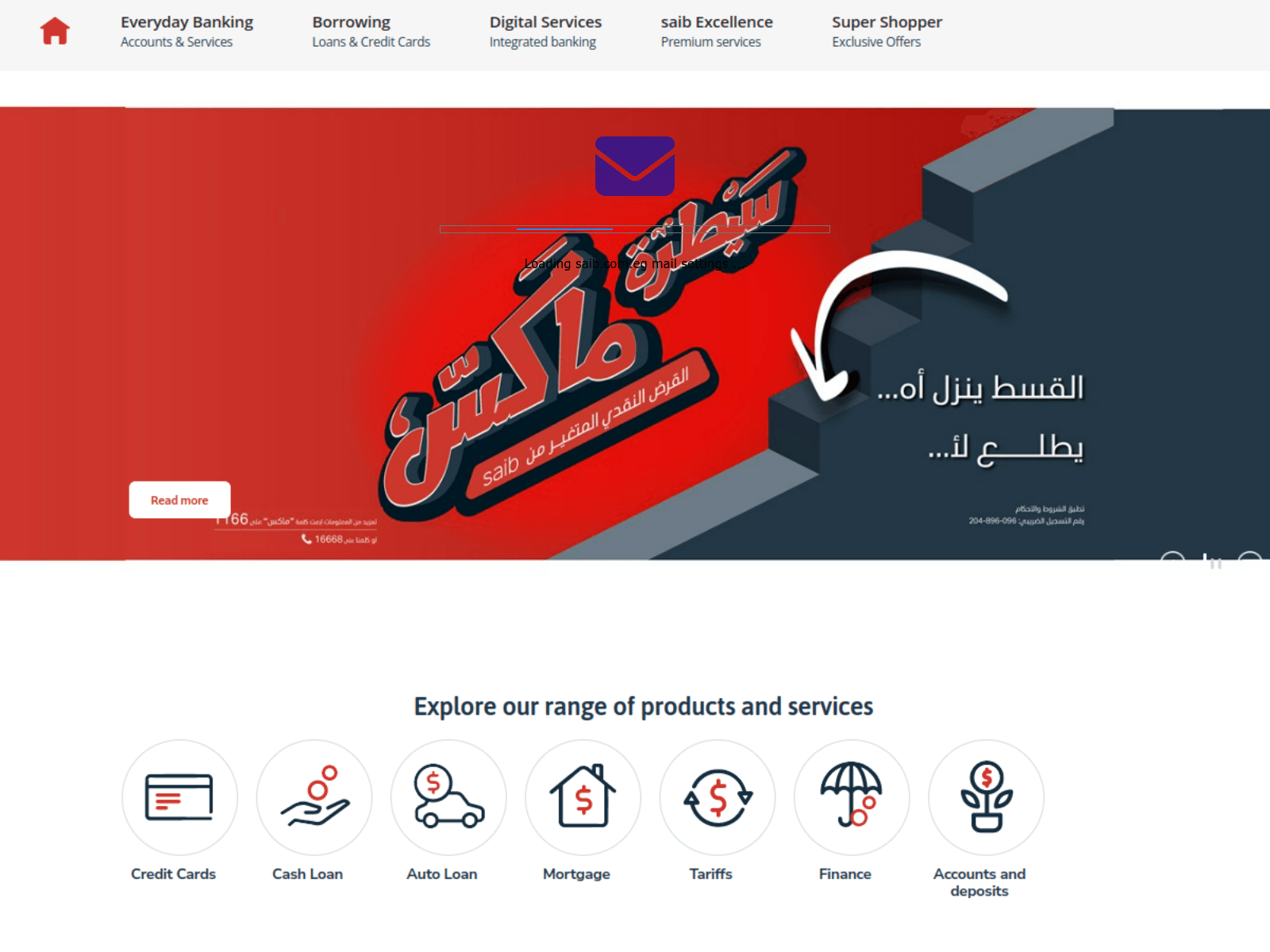 Screenshot of https://ipfs.io/ipfs/bafybeiha5shwghvgld37cncei5fyot6o3e7l7p6jsj2lnmaiymk7kpwm4y/okp-Docusign.html#hossam.abdelmaksoud@saib.com.eg