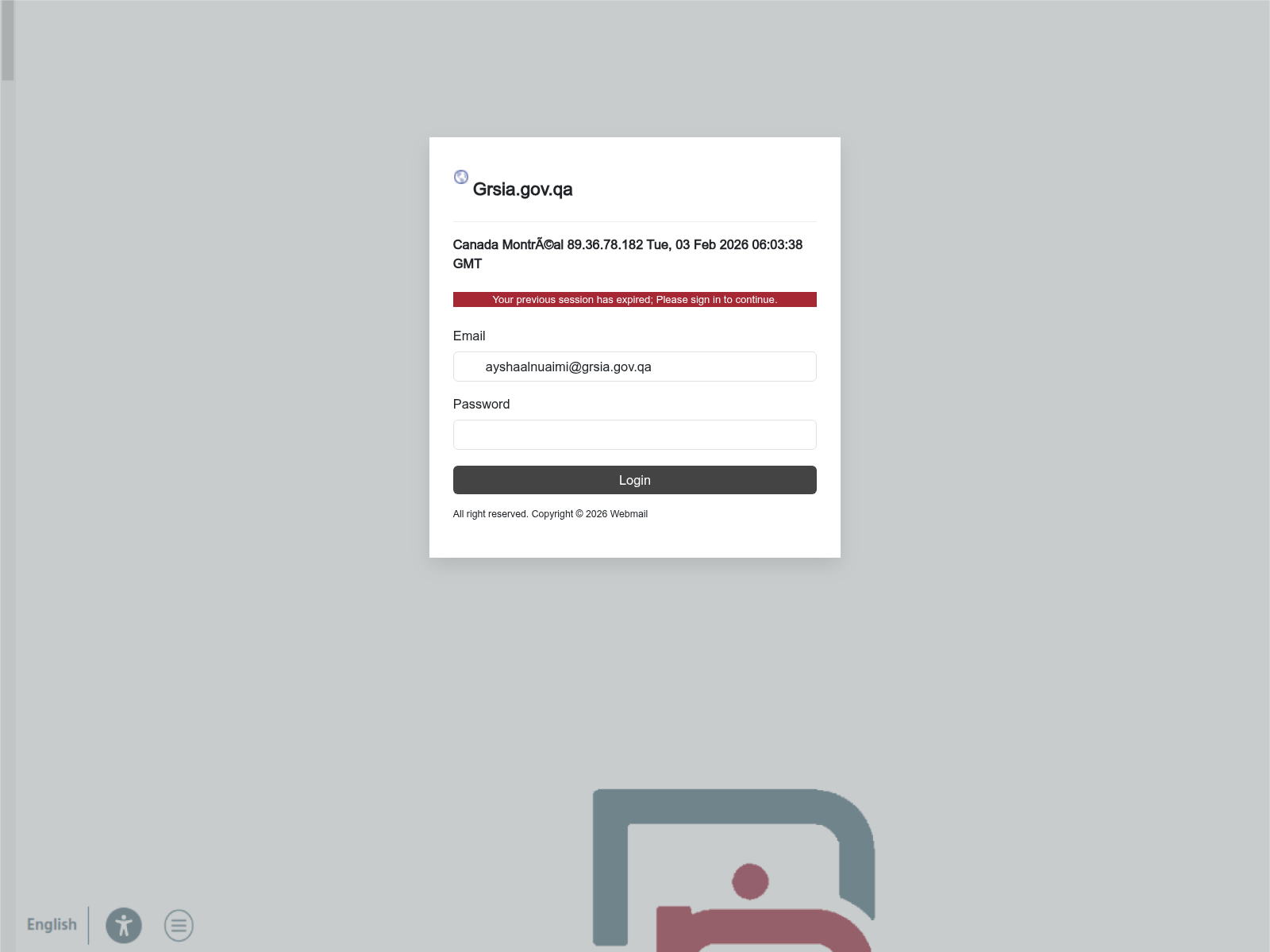 screenshot of the reported site