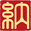 Logo for Xiamen Nawang Technology Co., Ltd